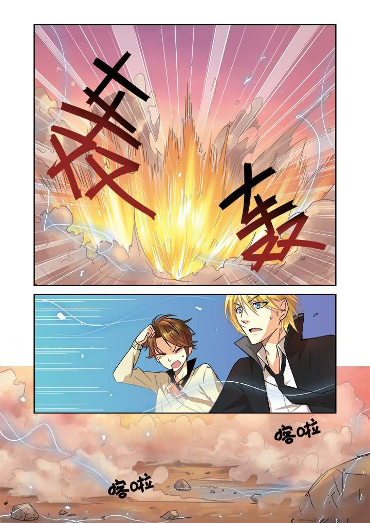 千织雪漫画,第5章：5图