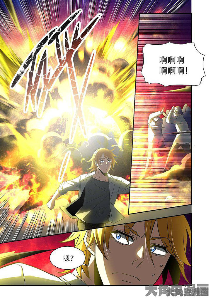 千织百绘漫画,第78章：1图