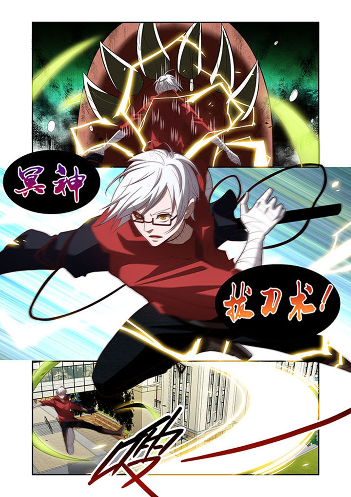 千织百绘漫画,第53章：3图