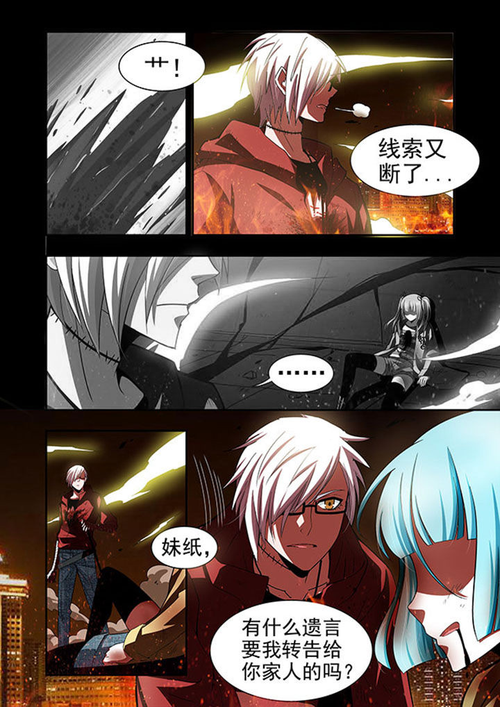 千织百绘漫画,第49章：1图