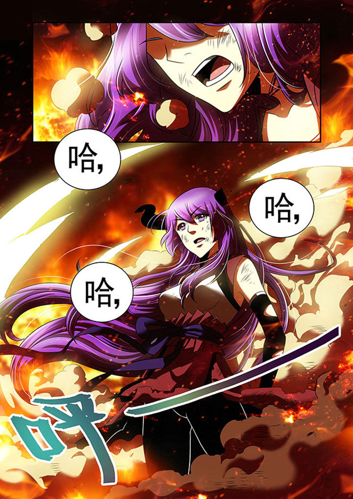 千织百绘漫画,第45章：4图