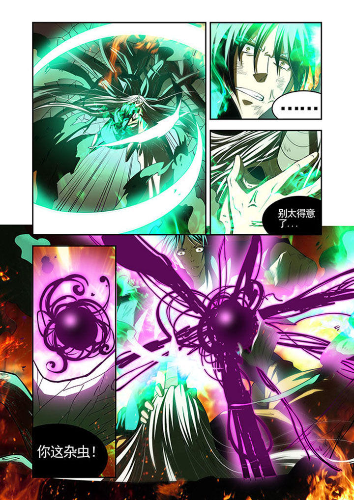 千织测评漫画,第39章：5图