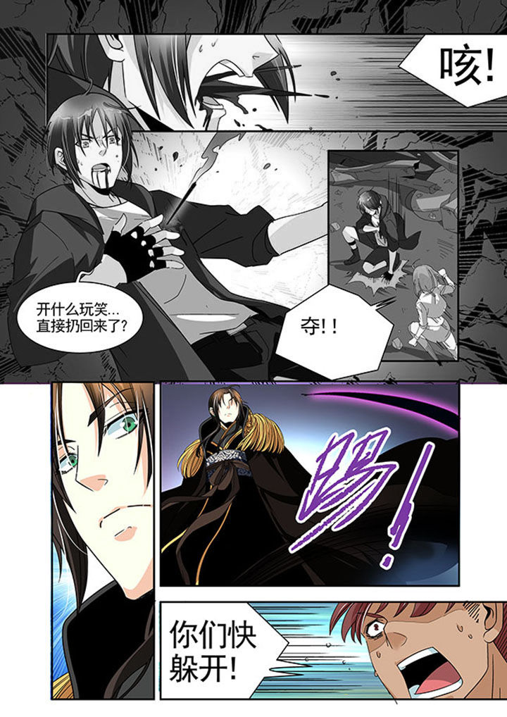 千织百绘漫画,第33章：4图