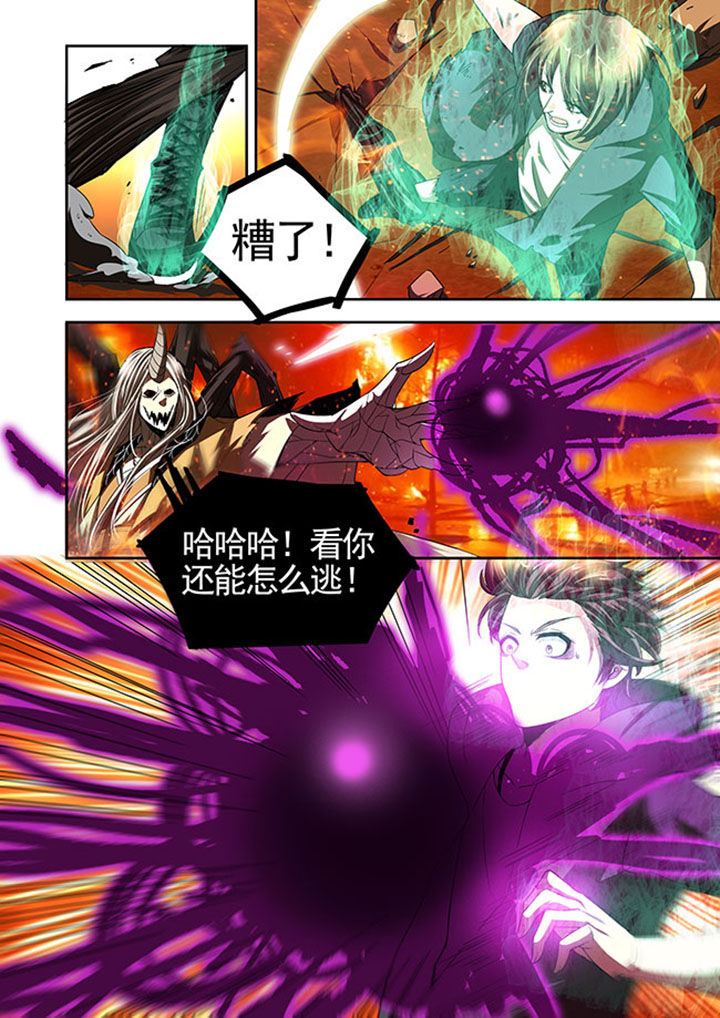 千织百绘漫画,第40章：1图