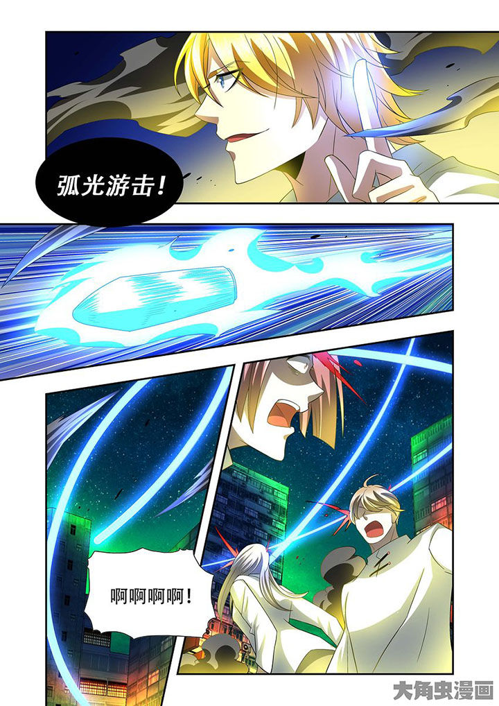 千织百绘漫画,第78章：3图