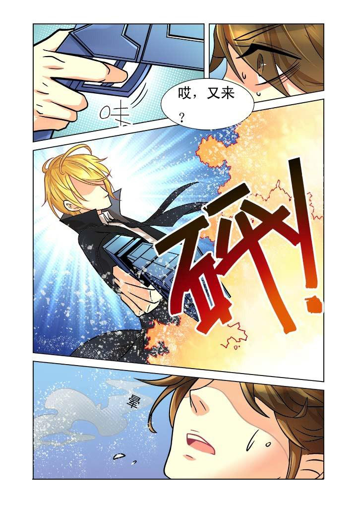 千织雪漫画,第4章：5图
