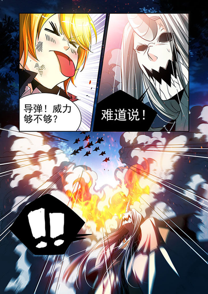 千织切换娜维娅漫画,第35章：5图