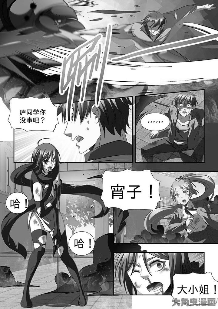 千织百绘漫画全集漫画,第68章：1图