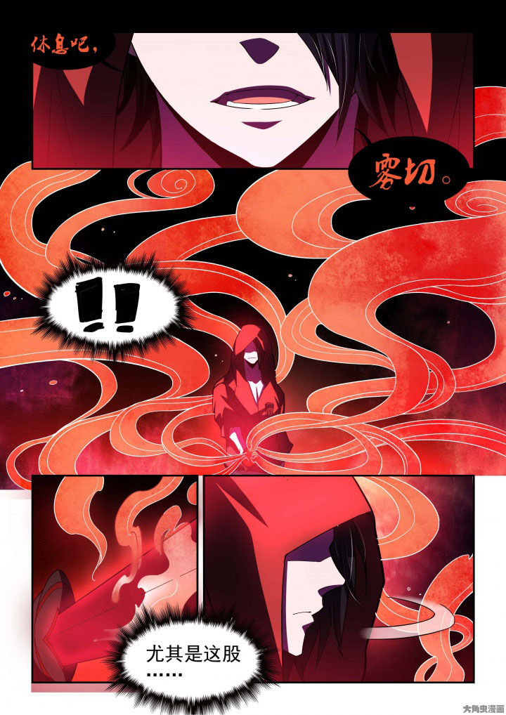 千织百绘漫画,第61章：3图