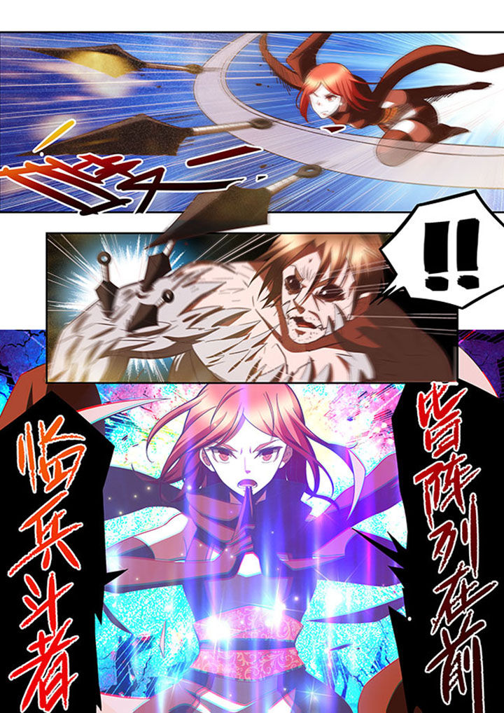 千织百绘漫画免费漫画,第55章：3图