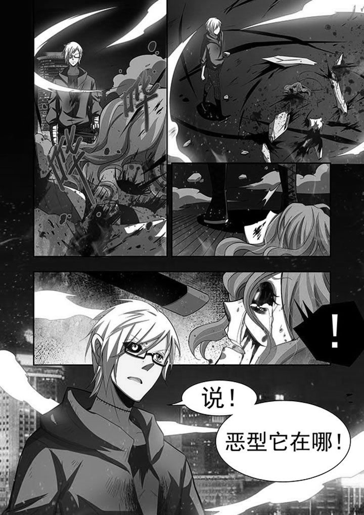 千织百绘漫画,第49章：4图