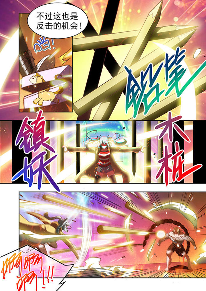 千织百绘漫画,第56章：1图