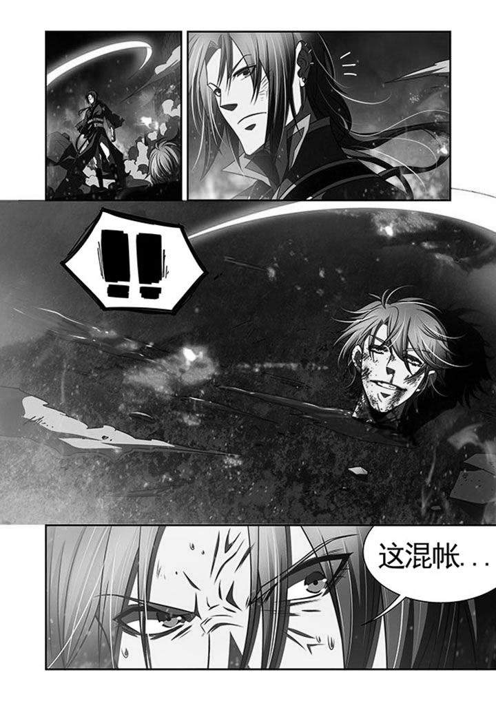 千织百绘漫画,第43章：5图