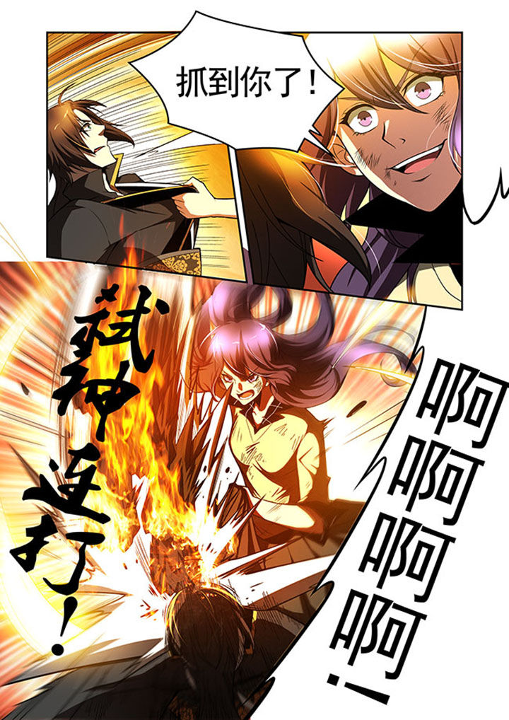 千织百绘漫画,第42章：1图