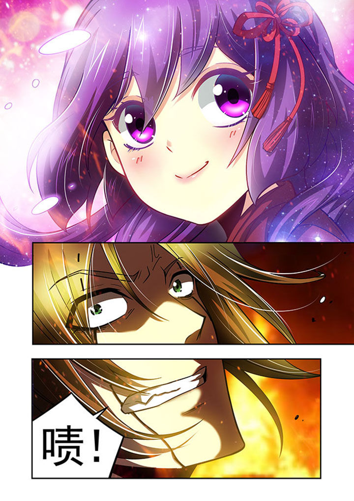 千织百绘漫画,第45章：2图