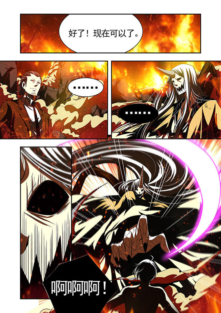 千织切换娜维娅漫画,第40章：1图