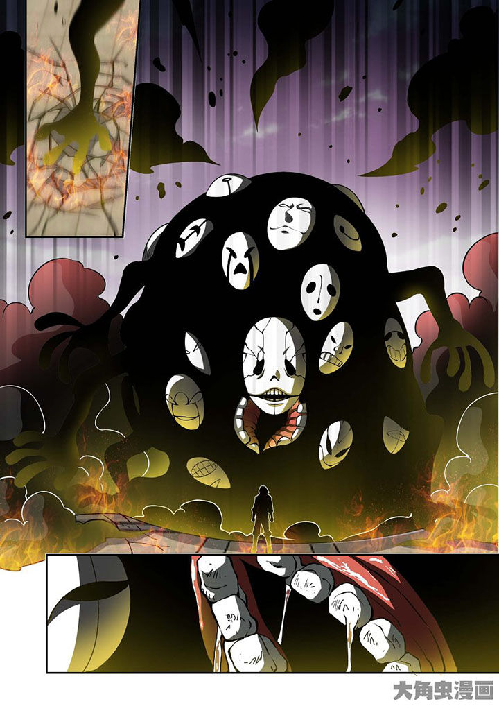 千织百绘漫画,第71章：4图