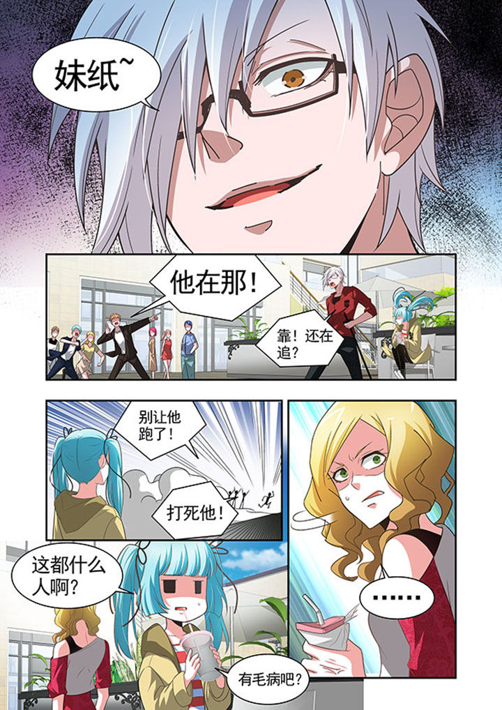 千织百绘漫画,第48章：2图
