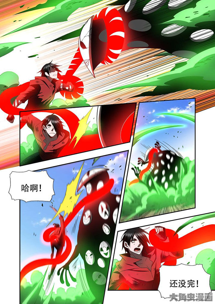 千织切换娜维娅漫画,第72章：1图