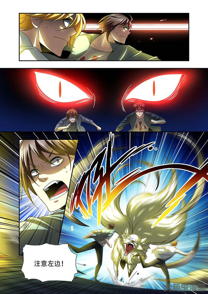 千织百绘漫画,第78章：3图