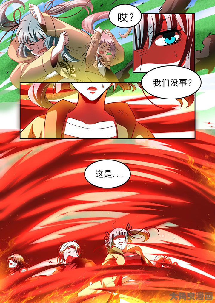 千织百绘漫画,第71章：2图