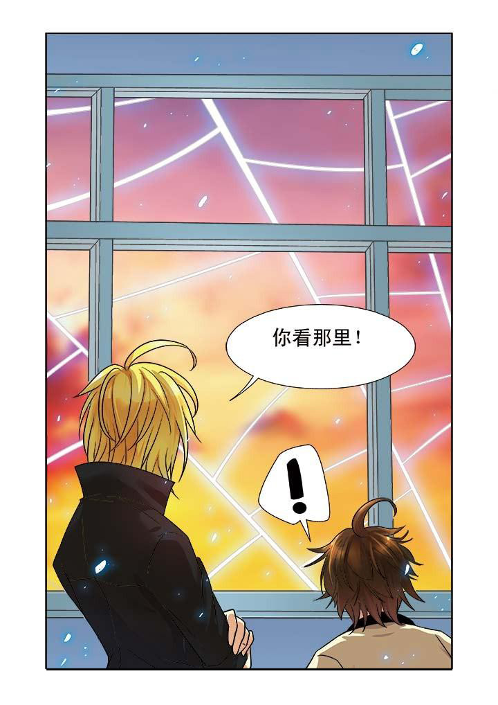 千织雪漫画,第4章：4图