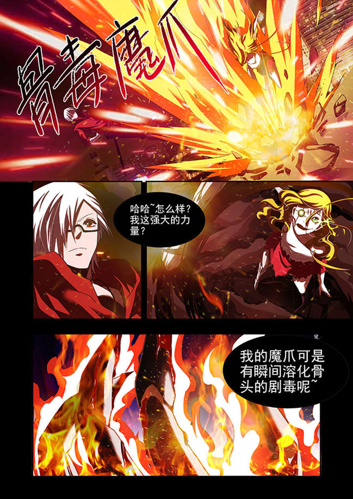 千织百绘漫画,第48章：1图