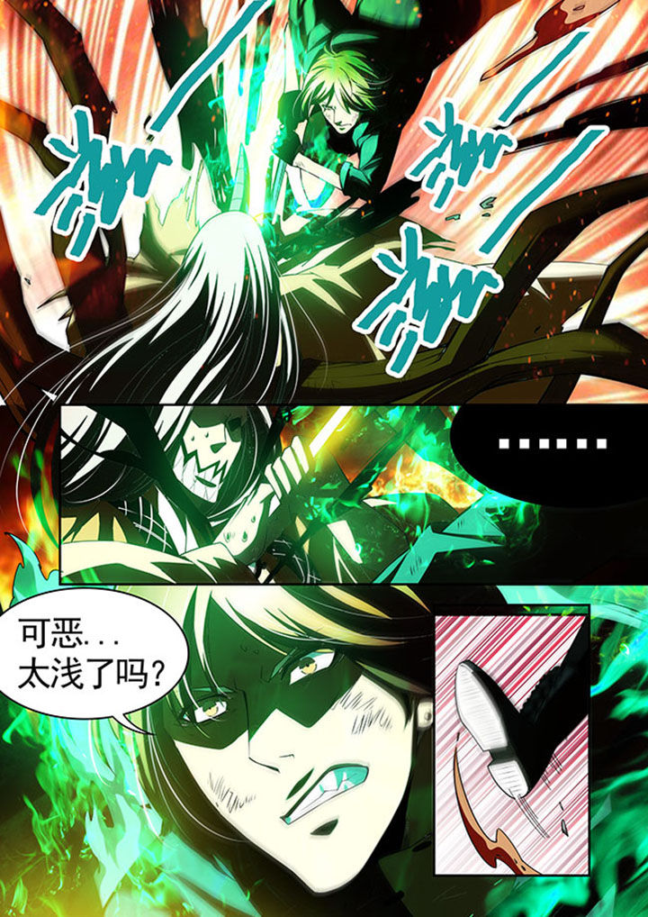 千织测评漫画,第39章：5图