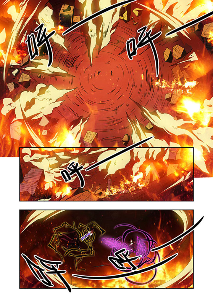 千织百绘漫画免费漫画,第44章：1图