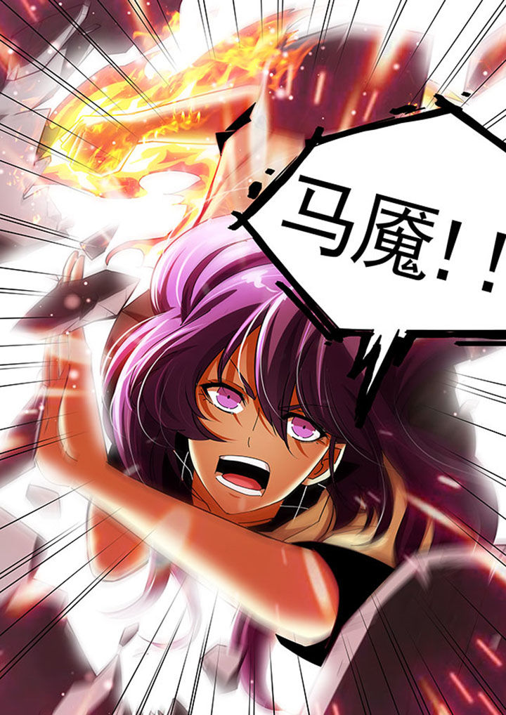 千织头像漫画,第32章：1图