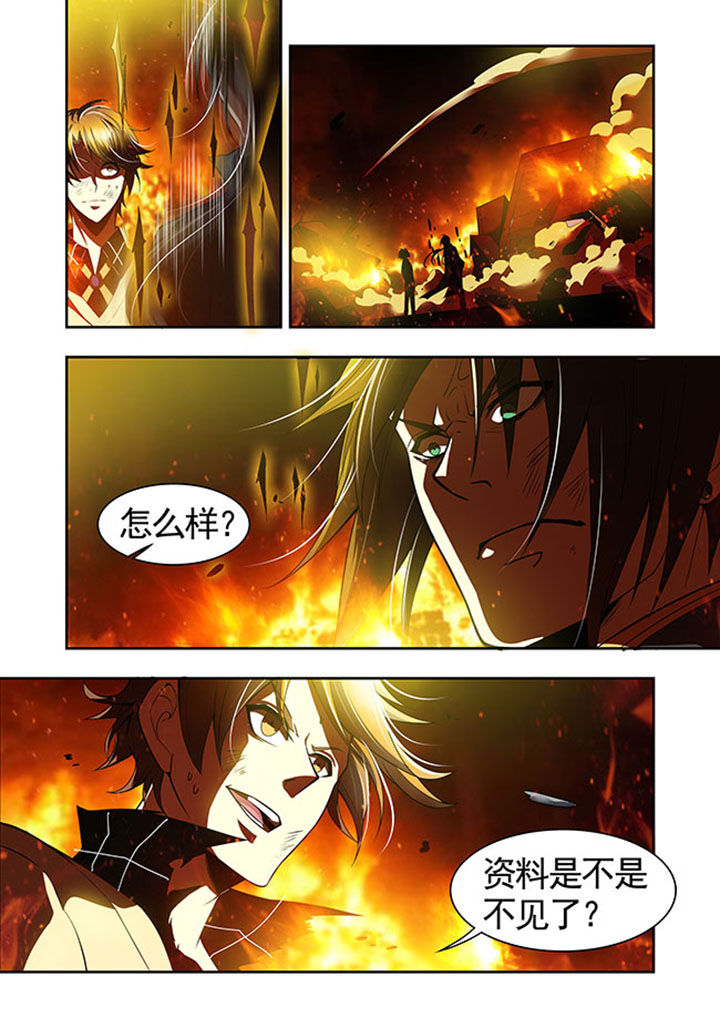 千织百绘漫画,第43章：1图