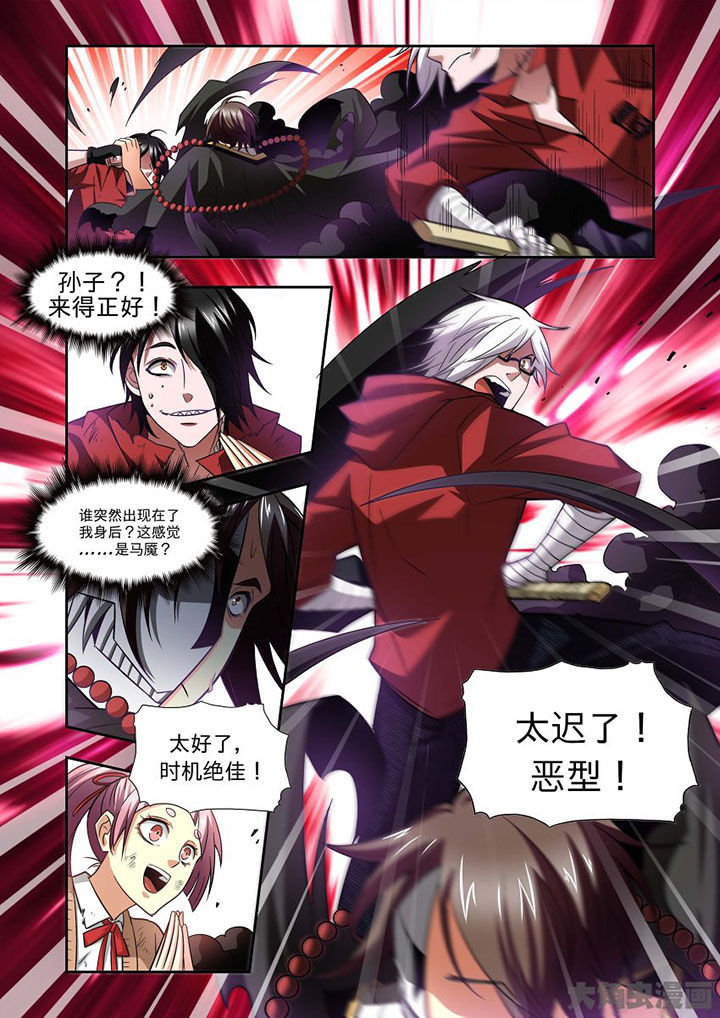 千织切换娜维娅漫画,第68章：5图