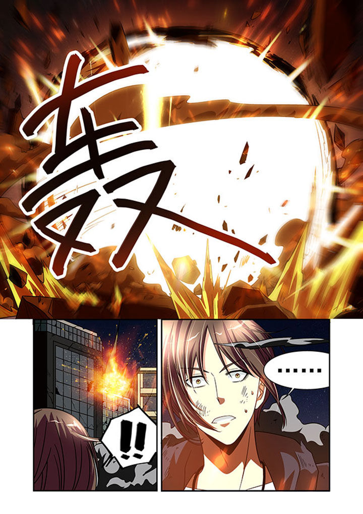 千织切换娜维娅漫画,第36章：4图