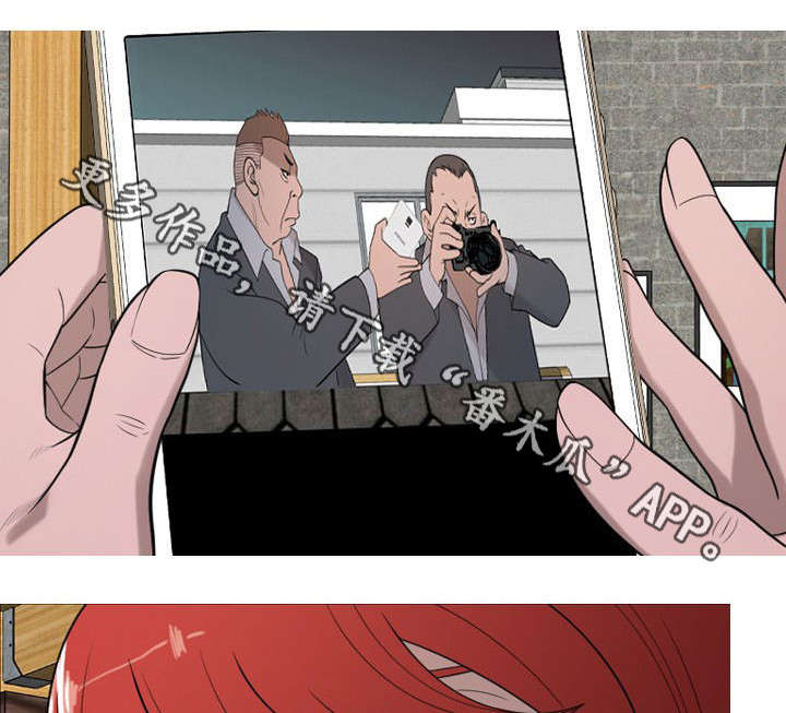 狂暴家丁短剧免费观看国语版漫画,第35章：复仇（完结）1图