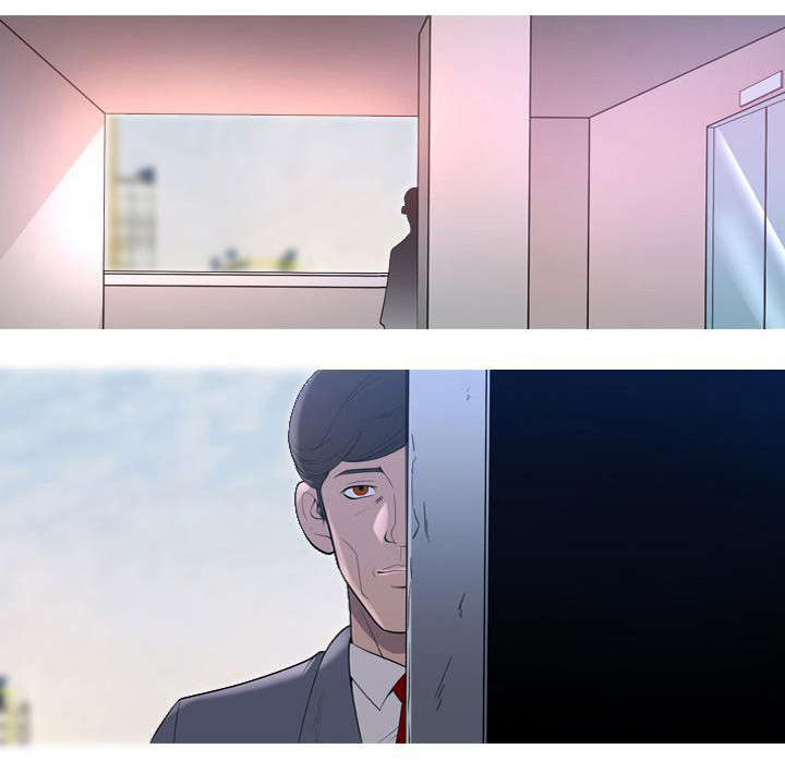 狂暴计划漫画,第2章：来客1图