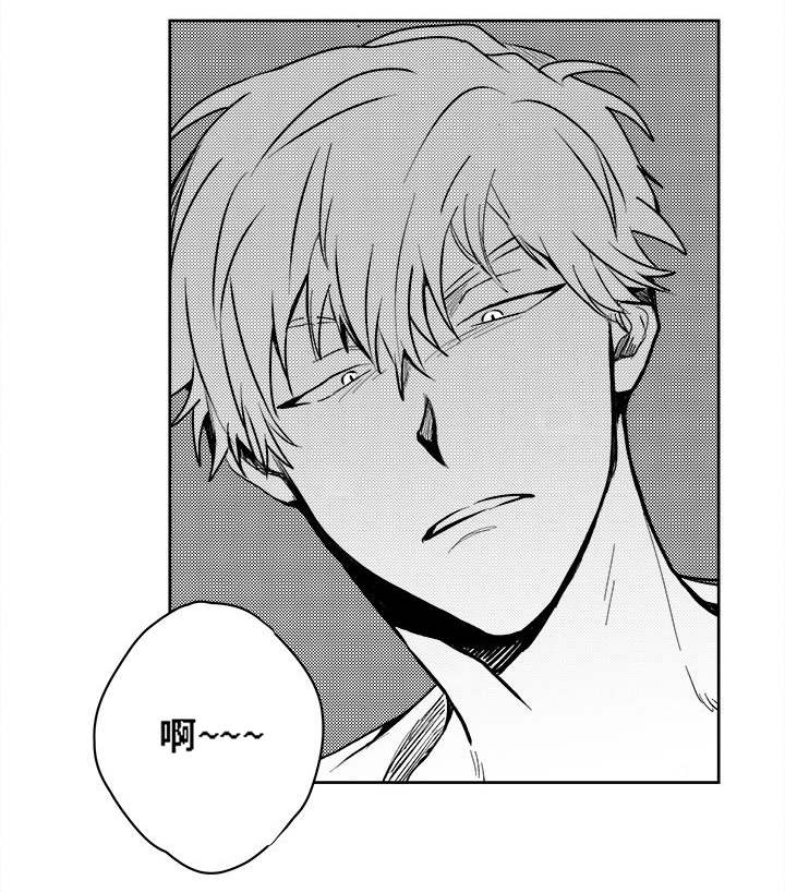 花戏漫画,第36章：耳洞3图