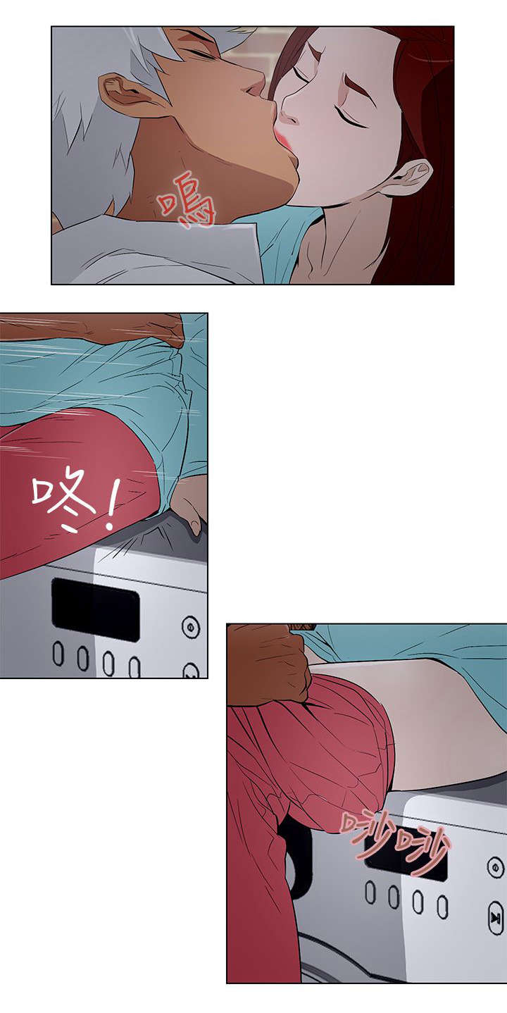 人格碎片中始终存在超越宿命的可能漫画,第22章：暴烈的火4图