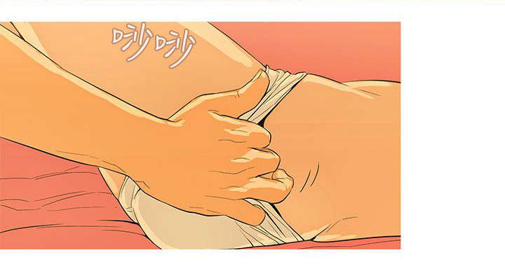 人格碎片漫画,第27章：只有一个4图