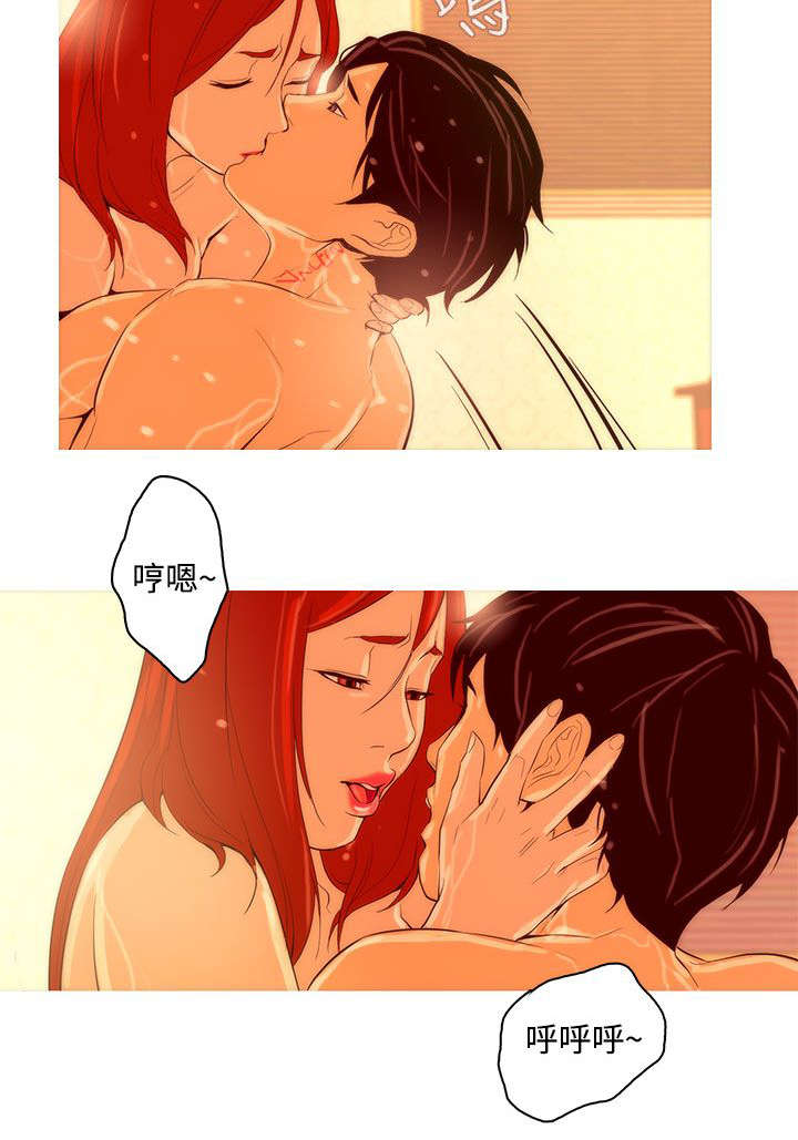 人格碎片漫画,第27章：只有一个5图