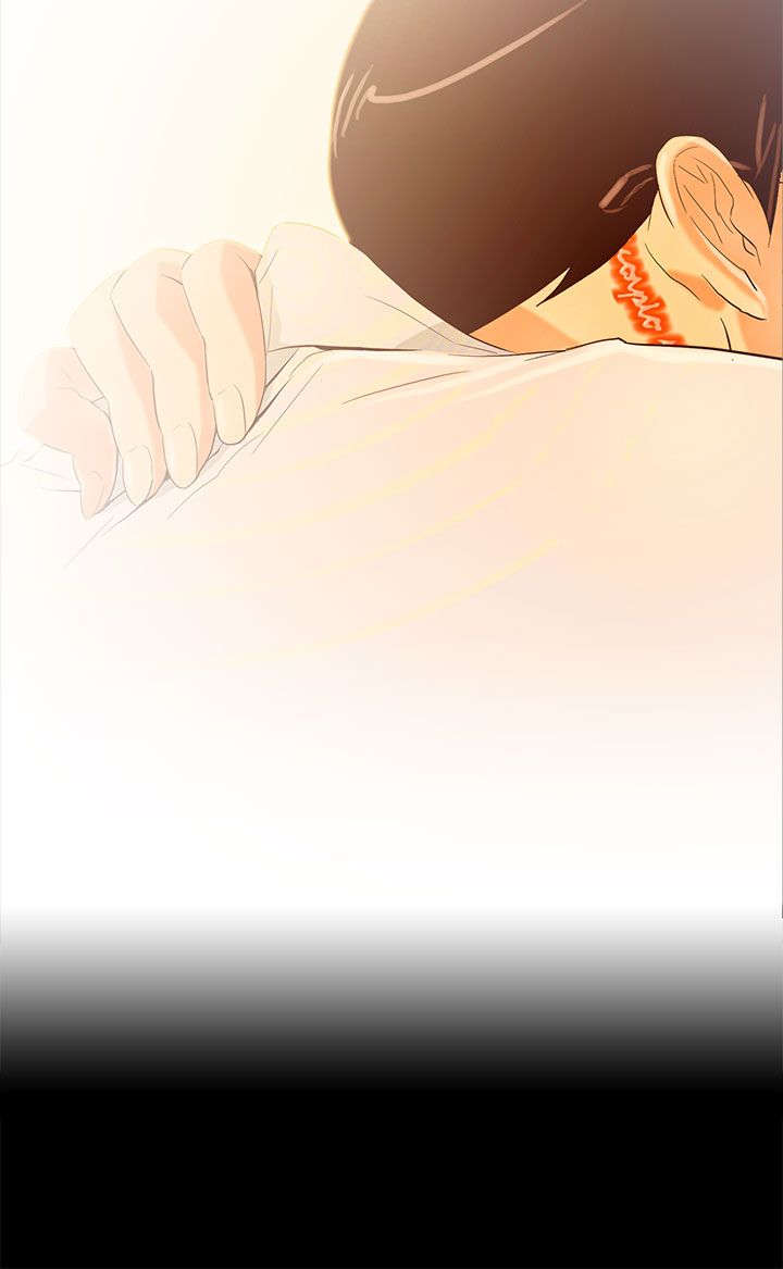 人格碎片漫画下拉式酷漫屋漫画,第11章：坏男人4图