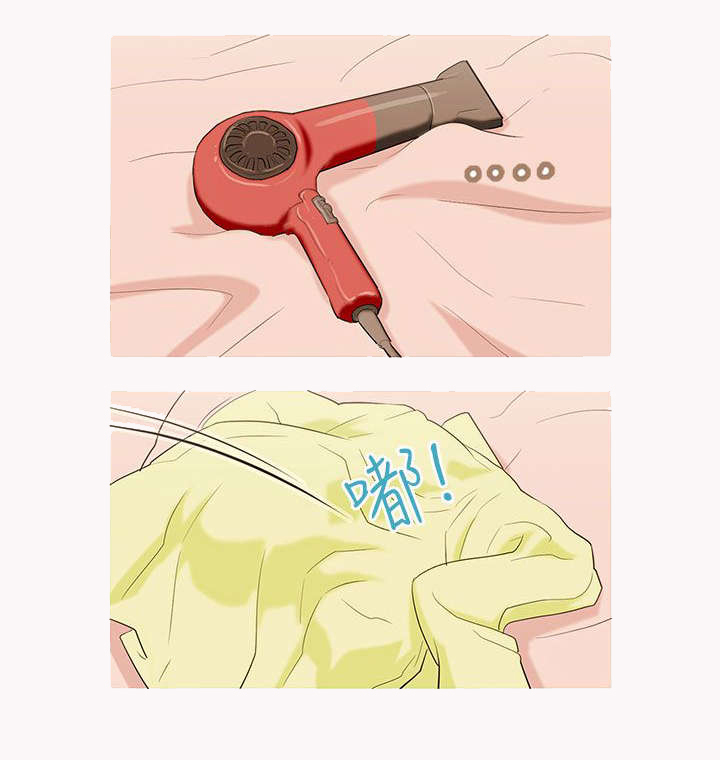 人格碎片漫画下拉式酷漫屋漫画,第2章：可爱的少年1图