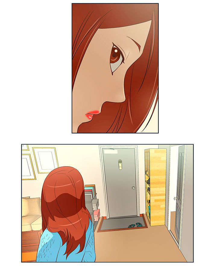 人格碎片 赛斯漫画,第11章：坏男人3图