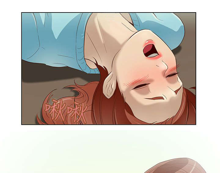 人格碎片漫画,第12章：水和火4图