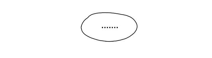 人格碎片 赛斯漫画,第12章：水和火1图