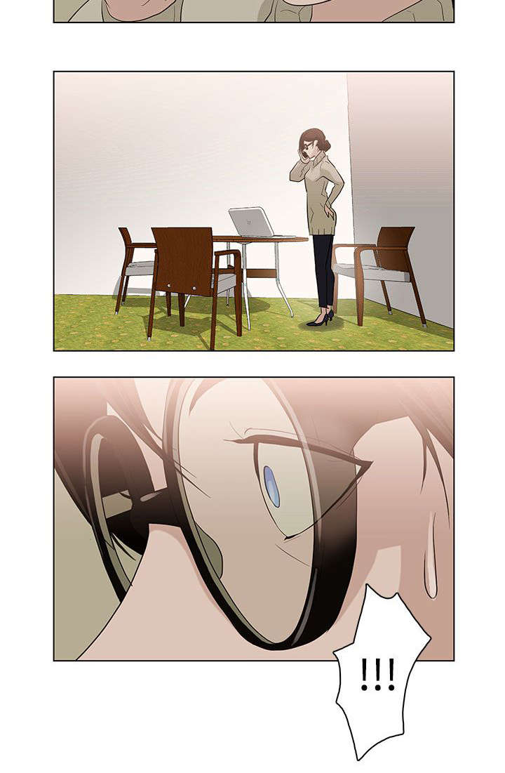 人格破碎如何重组漫画,第5章：心理医生3图