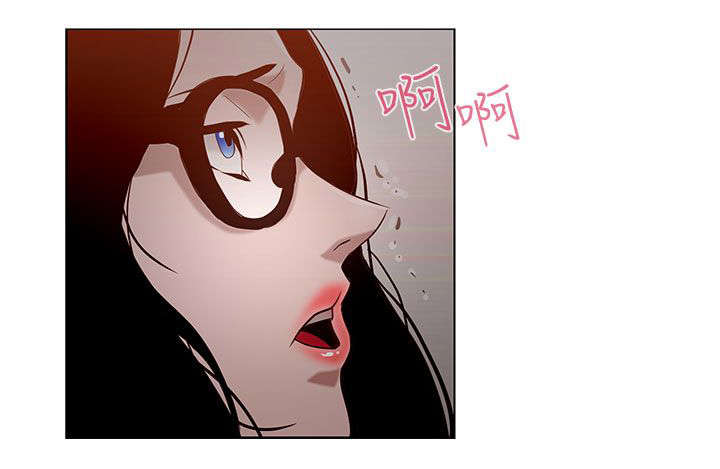 人格碎片漫画下拉式酷漫屋漫画,第10章：连续变化5图