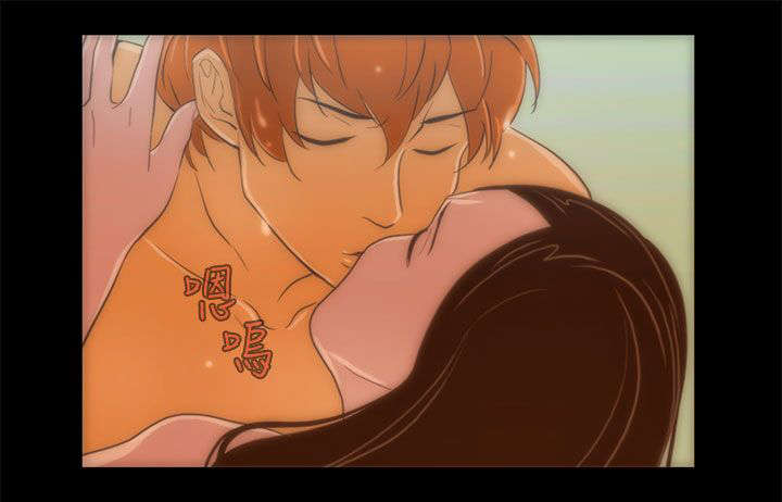 时空异客收集绰号漫画,第14章：艾斯2图