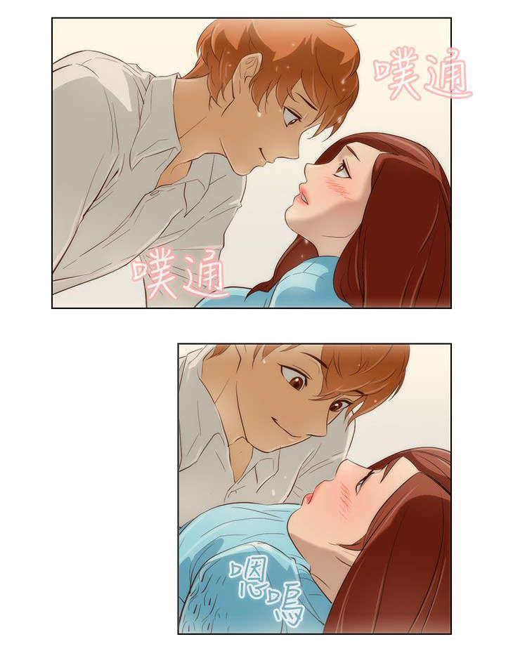 人格碎片漫画,第12章：水和火3图