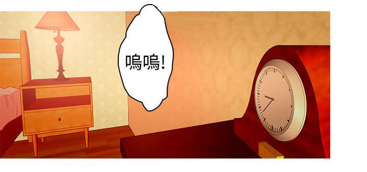 人格碎片漫画,第27章：只有一个1图