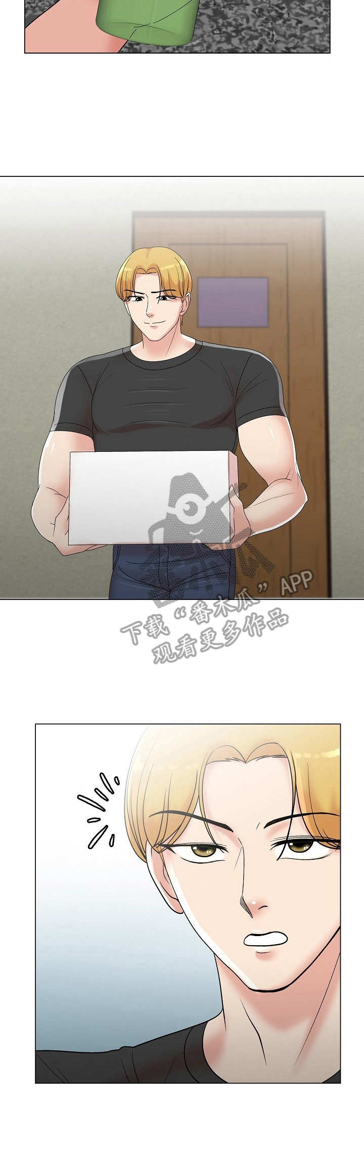 镜头语言漫画,第14章：惊鸿一瞥5图